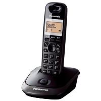PANASONIC KX-TG2511 Siyah Telsiz Dect Telefon 50 Rehber Handsfree - 1